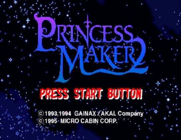 Princess Maker 2 screenshot 2 for Sega Saturn
